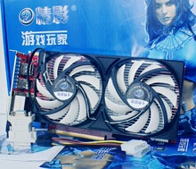 商城正品 精影 HD6850 1G GDDR5至尊显卡强劲960SP超GTX460 560ti
