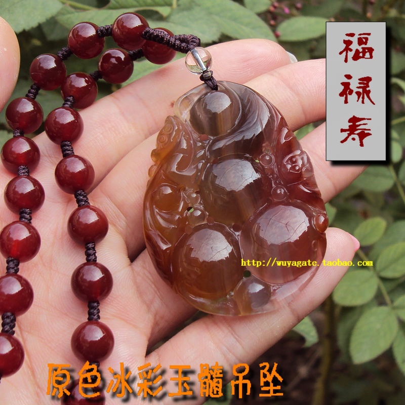 Madagascar Pure natural Primary color Multicolor Ice color Chalcedony agate Necklace Gods quality goods certificatein the Accessories/Fashion Jewelry, Pendant/Pendant category - from Buy2taobao.com to provide professional Taobao agent buy service
