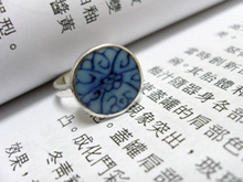 用我三生烟火，换你一世迷离。