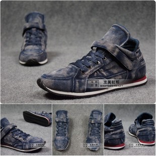  秋冬复古真皮男鞋潮流韩版日常休闲鞋英伦男士板鞋时尚正品低帮鞋