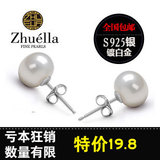 taobao english 14144559337
