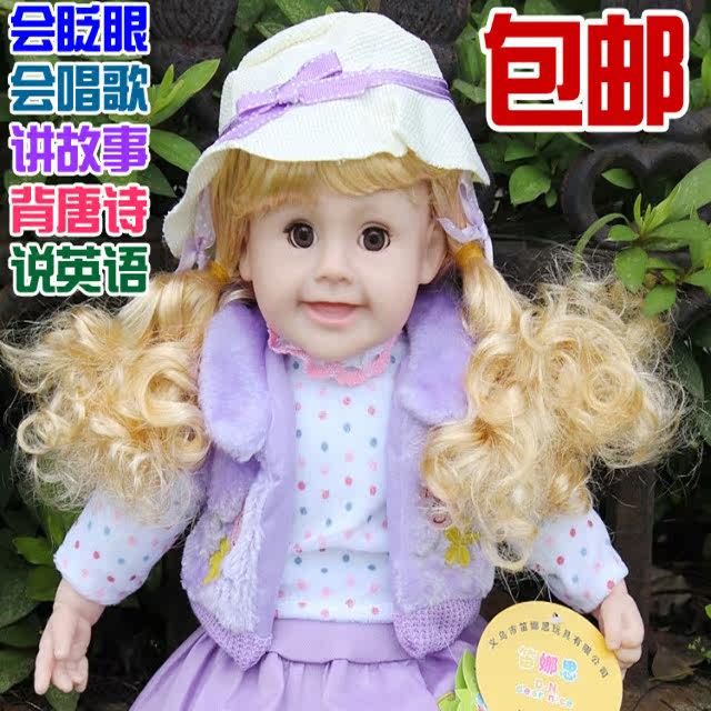 娃娃女孩图片