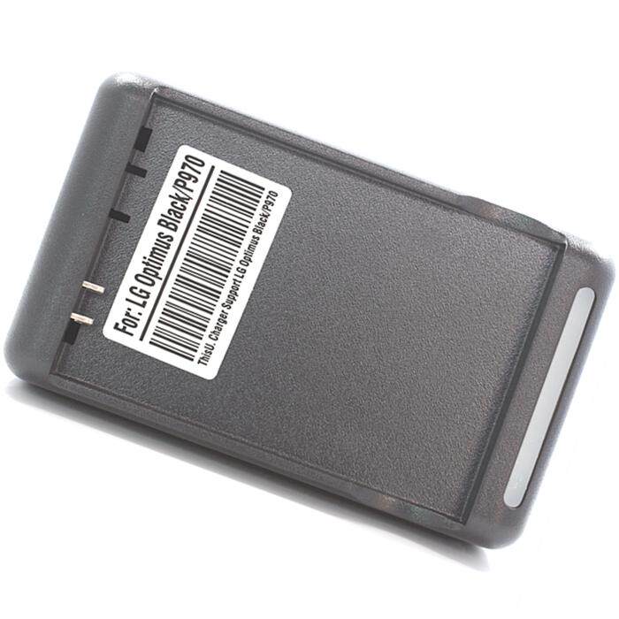 <span class=H>LG</span> BL44JN充电器P970手机电池座充 P690 <span class=H>C</span><span class=H>660</span> P693 E510专用座充