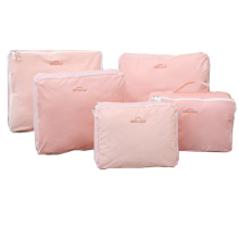 ����ϣbags in bag�ҵ������׼� �������ɴ� �������������0.3