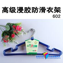 �߼����ܷ����¼�/������¼�/�����¼� 602(8ֻװ)