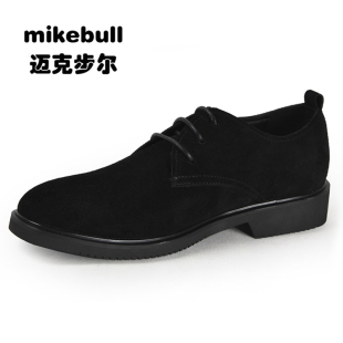  秋冬新款英伦男鞋商务皮鞋 时尚真皮鞋正品磨砂皮休闲鞋2701