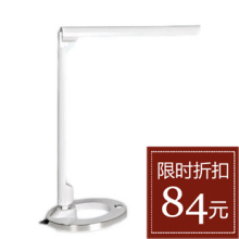 ��Ʒ����MT-2256̨�� ѧϰ ����led���ܵ��鷿�Ķ�42��led ������