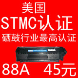 taobao english 8797641730
