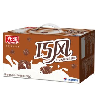  【2箱江浙沪包邮】光明牛奶 巧风巧克力味含乳饮料250ml*24盒特价