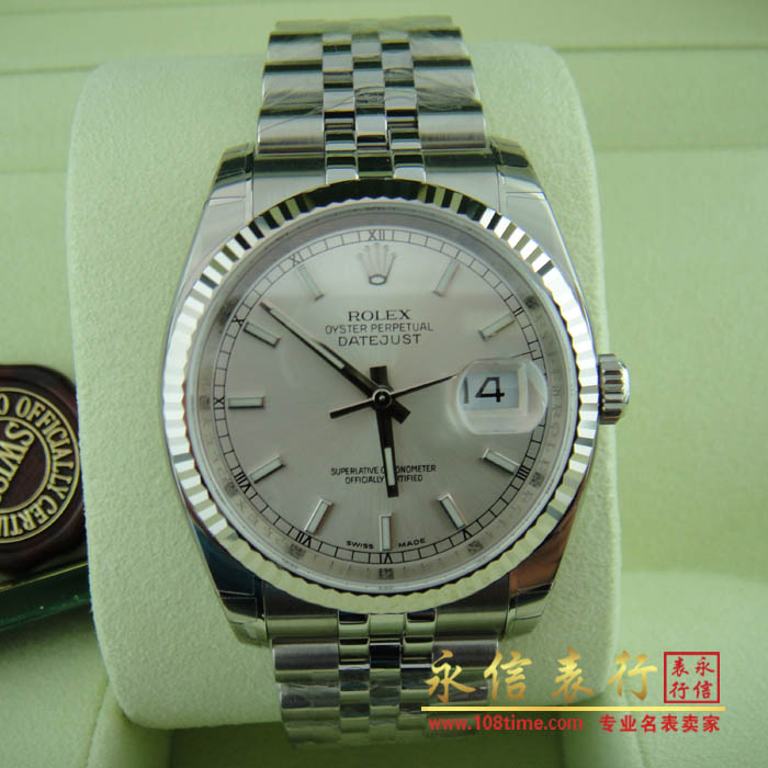 中国商城二皇冠名店,实体店 瑞士浪琴黛绰维纳