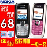 taobao english 14104571984