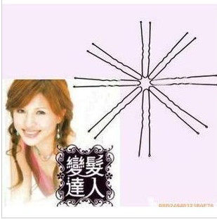 女人我最大推荐-U形夹（波浪形）盘发必备~0.15元1支