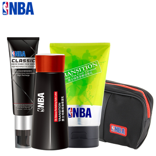 NBA护肤 男士睿雅套装 绿茶洁面乳/眼霜/控油乳液/化妆包洗漱包