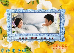  【厂家直销 免费设计】定制婚纱万年历电子万年历数码挂钟LED挂钟