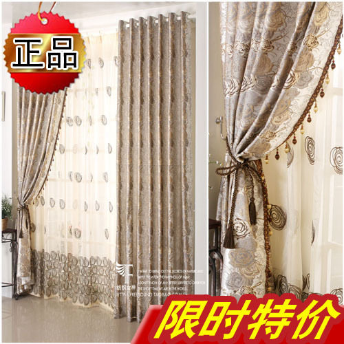【纺织女神】皇冠热卖1001*玫瑰誓言*现代/客厅高档欧式特价/窗帘