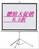 taobao english 10164036639