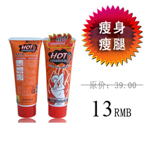 2֧���� ̨�� �������� ������ ���� ��Ħ ��¶ 85ML ��Ʒ