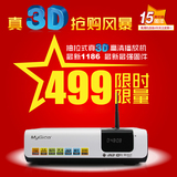 taobao english 12553347067
