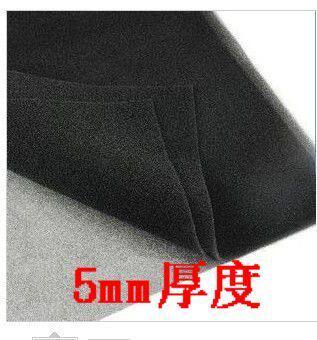 风云MOD 5mm 灰尘 过滤网 机箱 防尘 防尘海绵 50*40CM 防尘棉