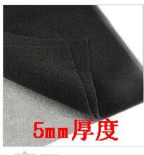 风云MOD 5mm 灰尘 过滤网 机箱 防尘 防尘海绵 50*40CM 防尘棉