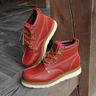  专柜代购红翼RED WING探路者 PATH FINDER PF7688男女短靴 工装靴