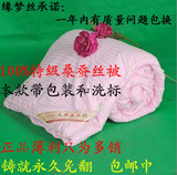ͩ���˿����Ʒ ���ֹ�ɣ��˿�� ��2-10�� 7����ɱ