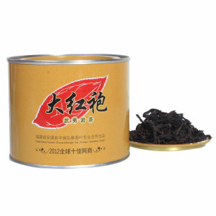  茶叶 大红袍 武夷岩茶 中闽弘泰茶叶 特级大红袍50g