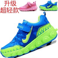 超轻<em>暴走鞋</em>儿童秋冬隐形<em>女款</em>儿童<em>暴走鞋</em>男童自