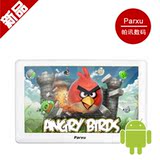 新春特价 帕讯Parxu S6 高清触摸屏5寸8G安卓智能MP5/MP4正品行货