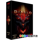 taobao english 14138493860
