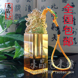 taobao english 17297660021