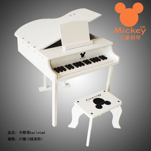 ㊣Mickey米奇儿童钢琴【卡斯塔karlstad】正品/玩具钢琴/无限乐趣