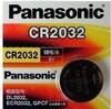 Panasonic松下CR2032 3V纽扣电池 电脑主板 汽车遥控器 2032