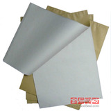 taobao english 10846240821
