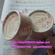 The Face Shop 桃花紫色散粉25G