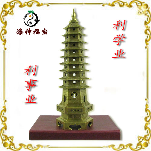文昌礼物_考学礼物_【海神文昌塔】礼品收藏