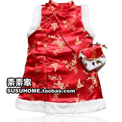 庆套装 中大童装 纯棉秋冬季款90-130,汪<em>小荷</em> 