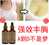 ��Ч���أ�ǿЧ���ؾ��ͣ�50ml ����5cm������ ��2��1