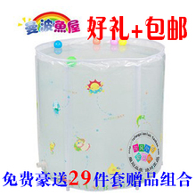 曼波鱼屋婴儿游泳池70*80透明 海底总动员 29套送140元-双脖圈