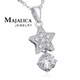 Majalica 米兰之星 八心八箭钻石 925纯银项链 欧美款式