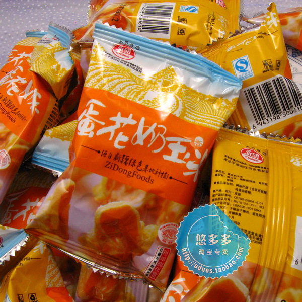 永明牌 蛋花奶玉米 250克 专供海底捞 纯粗粮食品