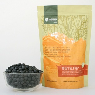  农家有机青仁黑豆 优质绿仁黑豆 绿芯 补肾杂粮 黑豆浆原料 500克