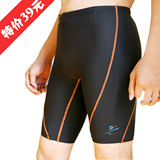 taobao english 13846688822