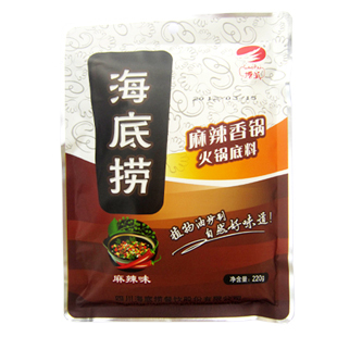  海底捞火锅 底料（麻辣香锅）火锅底料 220克 北京6元不限重