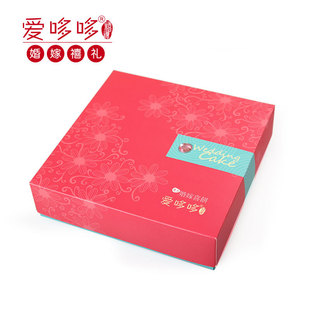  商城爱哆哆无添加喜蛋时光爱人款港式婚宴婚嫁喜饼礼盒龙年首选款