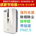 夏普空气消毒机 KC-W380SW-W 夏普空气净化器 送车载送吸尘器！