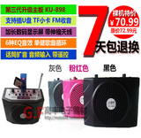taobao english 16146044009