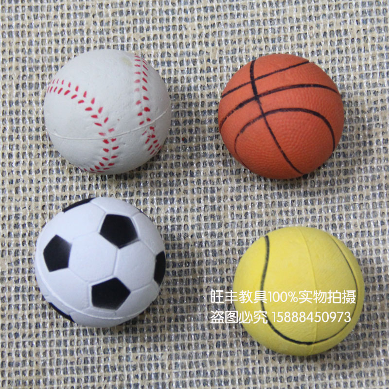 幼儿园儿童小皮球 软体皮球 儿童皮球实心球玩具球拍拍球波波球在类目 玩具/童车/益智/积木/模型, 游乐/教学设备/大型设施, 软体组合器材中 - 来自Buy2taobao.com提供专业的淘宝代购服务