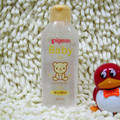 贝亲宝宝润肤油100ml IA45  z150