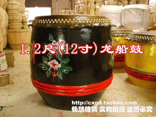 廠家正品端午專業龍舟比賽南獅樂器 牛皮大鼓 12寸傳統布面龍船鼓在類目 特色手工藝, 地區民間特色手工藝, 其他中 - 來自Buy2taobao.com提供專業的淘寶代購服務